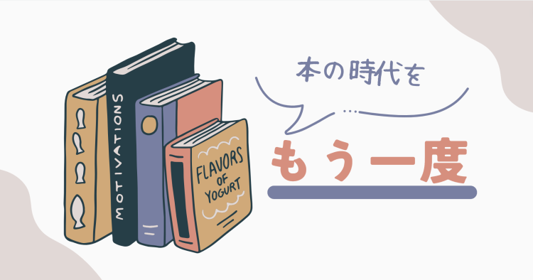 仮想通貨/NFT速報　MATOMEDIA